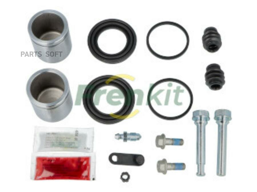 745287 FRENKIT Ремкомплект тормозного суппорта SUPERKIT (полный)