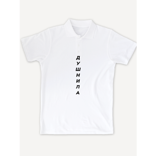 фото Поло printhan футболка-поло с принтом душнила унисекс, белая, размер xl (52), белый