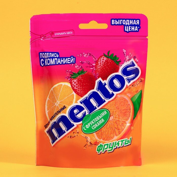 Жевательные конфеты Mentos "микс" ассорти, 95 г - фотография № 1