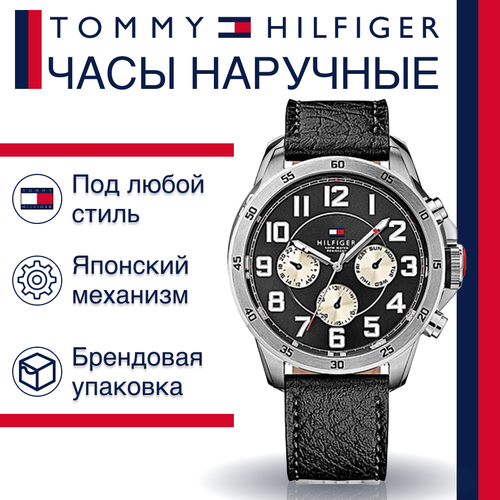фото Наручные часы tommy hilfiger, черный