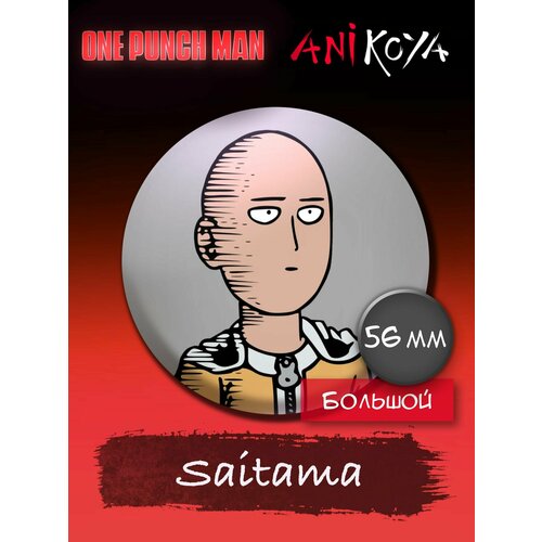 Значок AniKoya one punch man school bag saitama genos printing cartoon backpack teens rucksack shoulder bags children bookbag gifts