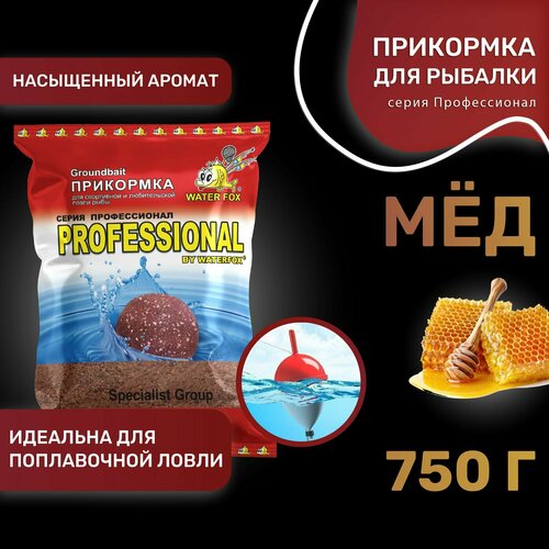фото Прикормка рыболовная water fox серия профессионал мёд waterfox