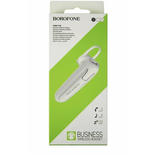 Беспроводные наушникиBluetooth наушникиБлютуз гарниткра 65000₽