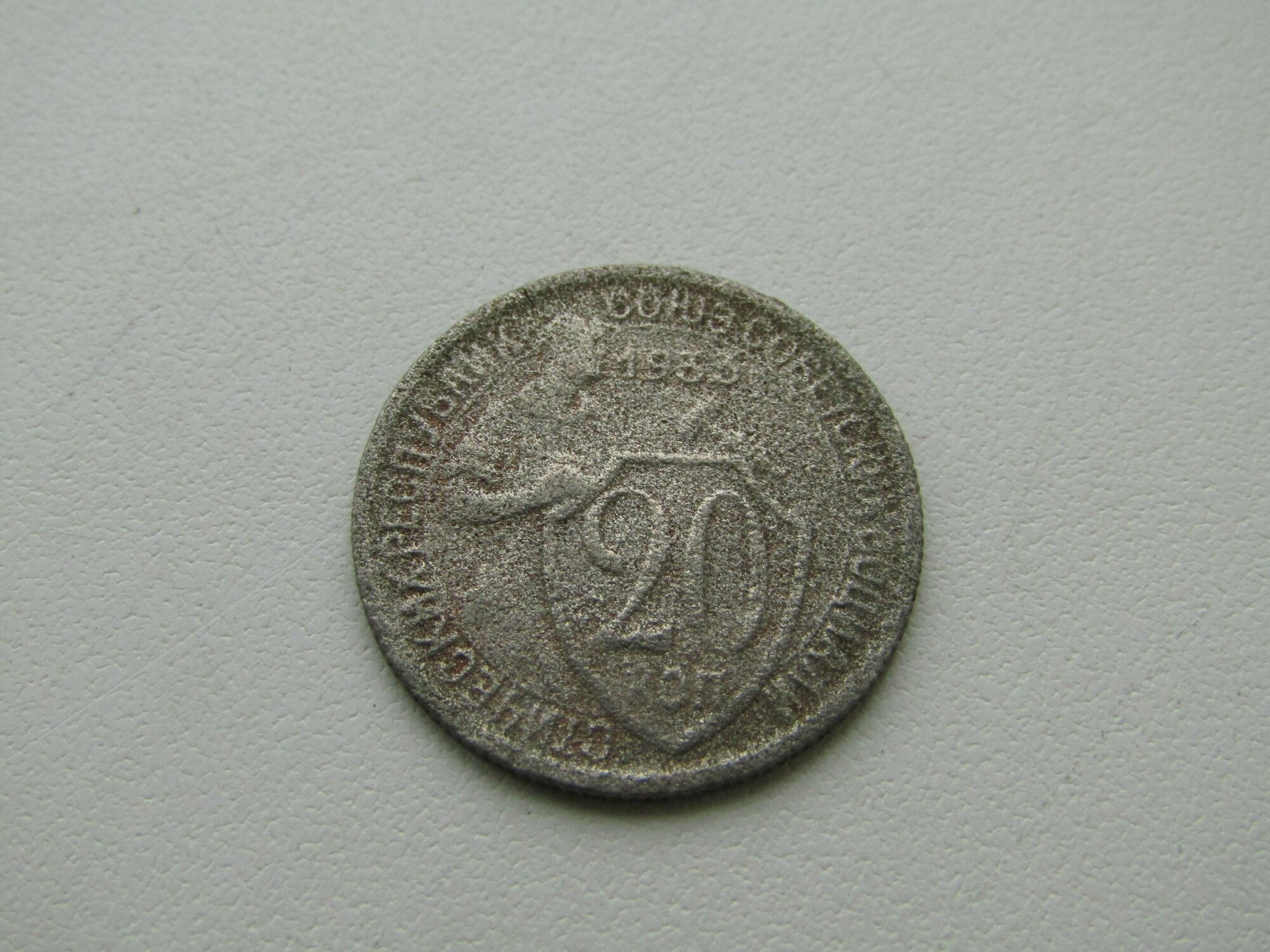 Confoederatio helvetica монета 20 стоимость монеты — купить по низкой