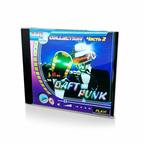 Daft Punk 2. MP3 collection (MP3-CD)