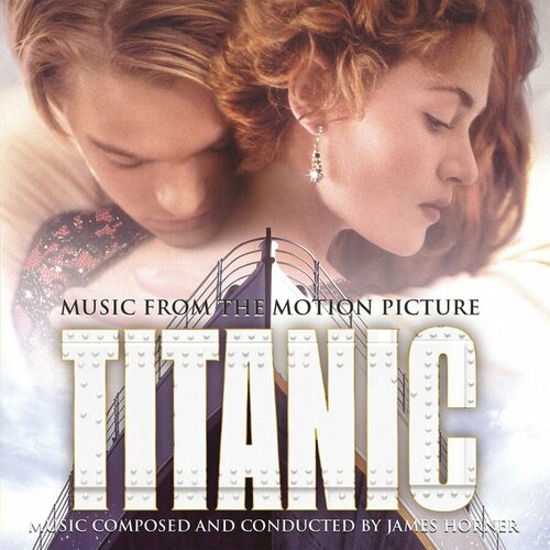 Titanic Music From The Motion Picture James Horner Soundtrack Silver Black Marbled Vinyl (2LP) MusicOnVinyl