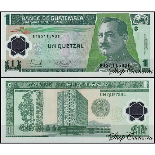 Гватемала 1 кетцаль 2006 (UNC Pick 109) банкнота гватемала 1 кетцаль 2012 год полимер