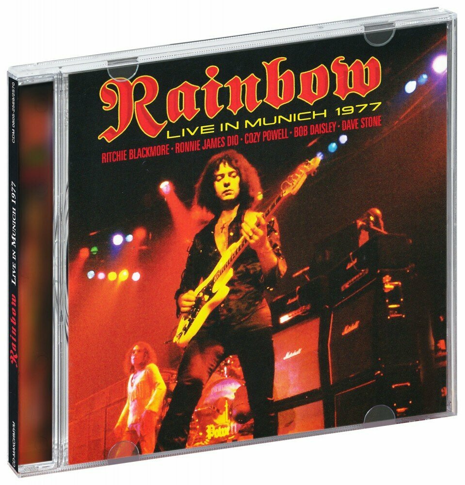 Rainbow. Live In Munich 1977 (2 CD)