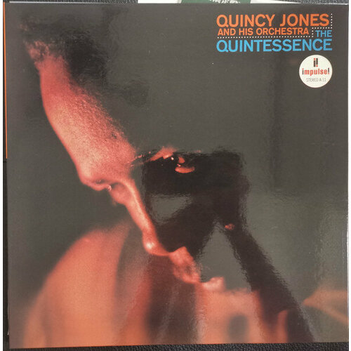 Старый винил, Impulse, QUINCY JONES - The Quintessence (LP , Used) старый винил impulse quincy jones the quintessence lp used