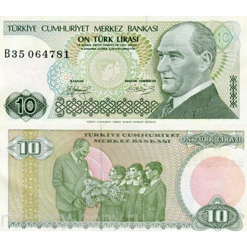 Турция 10 лир 1979 клуб нумизмат банкнота 5000 лир италии 1979 года антонелло да мессина