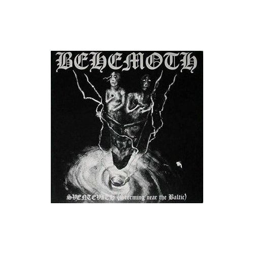 Виниловые пластинки, BACK ON BLACK, BEHEMOTH - Sventevith (LP, White) neighbours back from hell