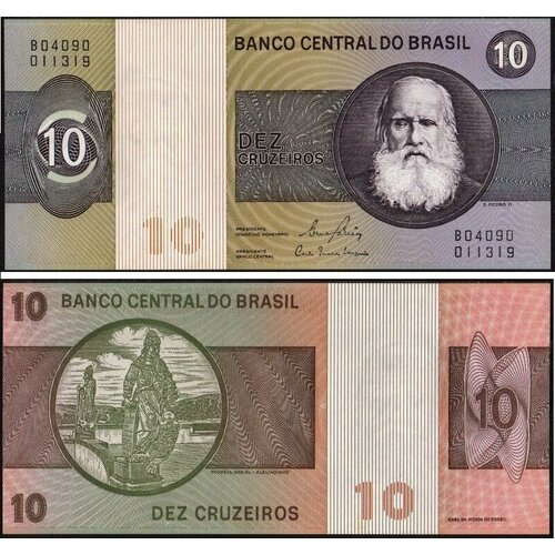 Бразилия 10 крузейро 1970-1980