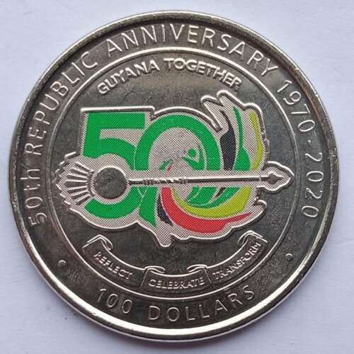 Гайана 100 долларов 2020. 50 лет Кооперативной Республике Гайана гайана 50 долларов 2016 г