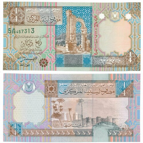 Банкнота Ливия 1/4 динара UNC ливия 1 4 динара 1990