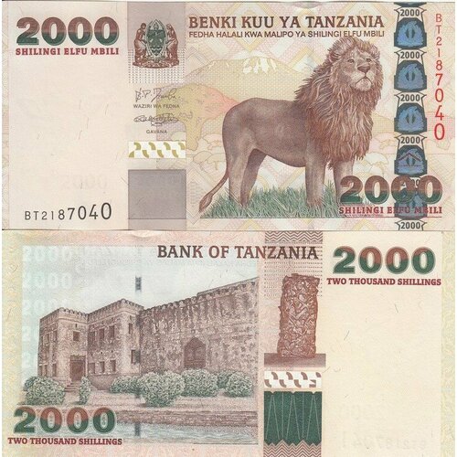 Танзания 2000 шиллингов 2003 танзания 5000 шиллингов 2003 г африканский носорог unc