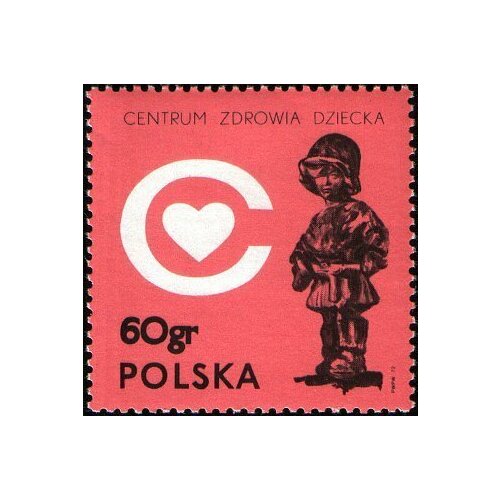 Марки Польша 1936