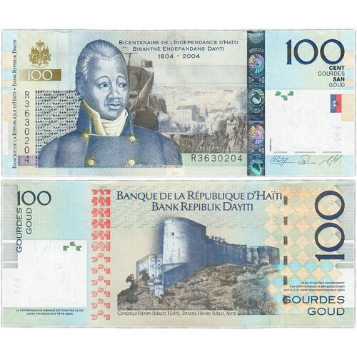 банкнота номиналом 25 гурдов 1993 года гаити Гаити 100 гурдов 2010