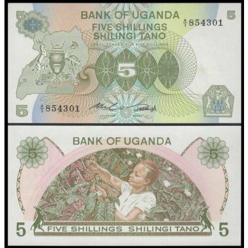 уганда 100 шиллингов 1982 unc pick 19 Уганда 5 шиллингов 1982