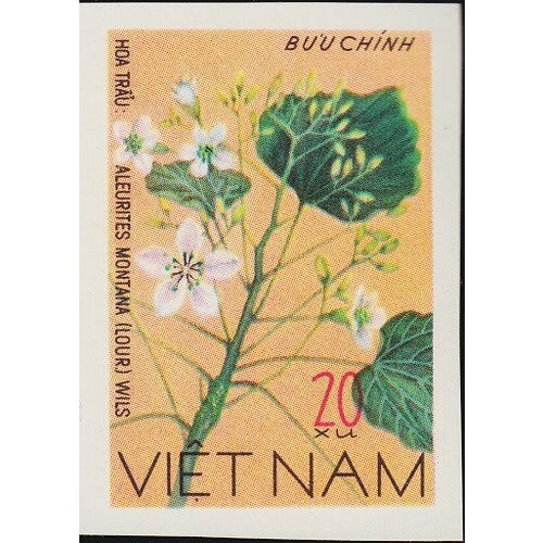 (1977-030a) Сцепка (2 м) Вьетнам Тунговое дерево Без перфорации Цветы III Θ