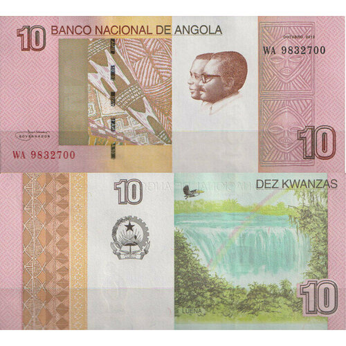 Ангола 10 кванза 2013 (UNC Pick 151b) ангола 500000 кванза 1991 unc pick 134