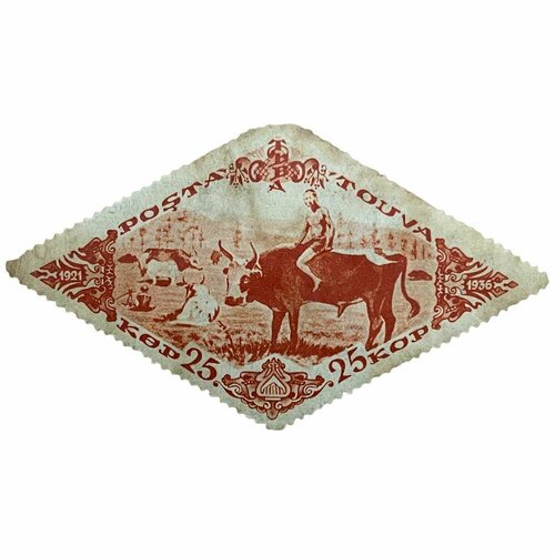 Почтовая марка Танну - Тува 25 копеек 1936 г. (Крупный рогатый скот) (4)