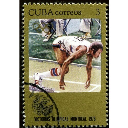 (1976-082) Марка Куба Бег на 400 м. (Золото) Медали Кубы на XXI ОИ III Θ