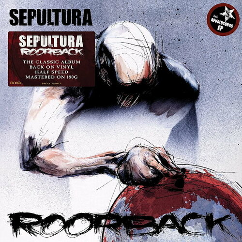 BMG Sepultura / Roorback (LP+EP) metronomy – posse ep vol 1 lp ep rsd 2022