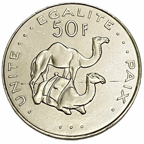 Джибути 50 франков 2016 г.
