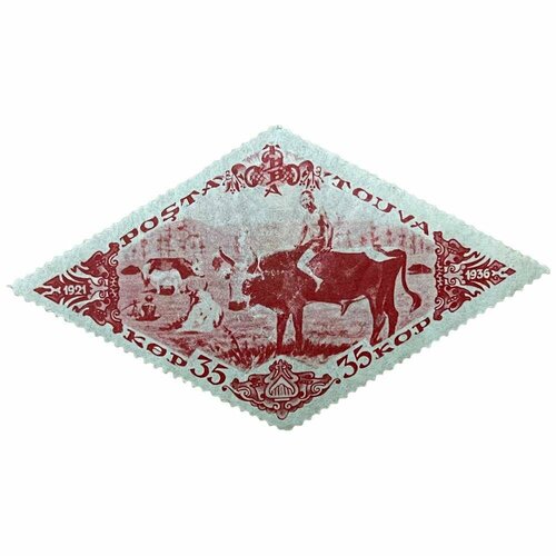 Почтовая марка Танну - Тува 35 копеек 1936 г. (Крупный рогатый скот) (5)