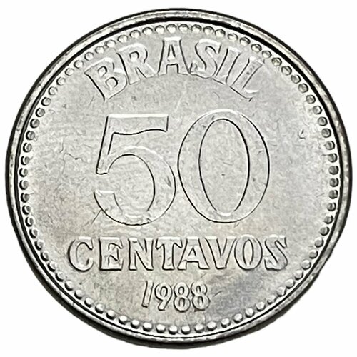 Бразилия 50 сентаво 1988 г. (2)