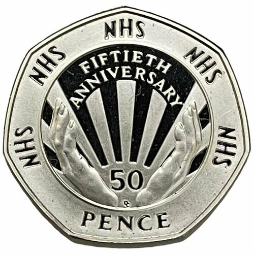 Великобритания 50 пенсов 1998 г. (50 лет Национальной службе здравоохранения) (Пьедфорт) (Proof)