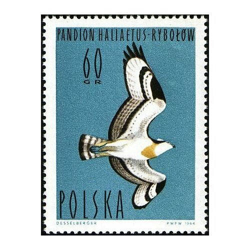 (1964-036) Марка Польша Скопа Водоплавающие птицы I Θ 1964 037 марка польша серая цапля водоплавающие птицы i θ