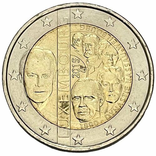 luxembourg 2015 2 euros real original coins true euro collection commemorative coin unc Люксембург 2 евро 2015 г. (125 лет династии Нассау-Вайльбург)