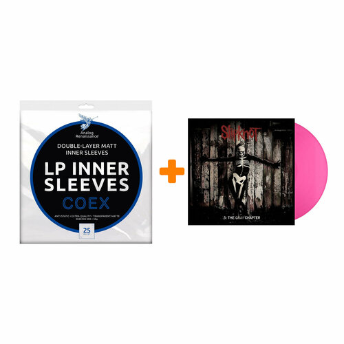 SLIPKNOT The Gray Chapter Coloured Pink Vinyl 2LP + Конверты внутренние COEX для грампластинок 12 25шт Набор пикник певец декаданса coloured gold vinyl lp конверты внутренние coex для грампластинок 12 25шт набор