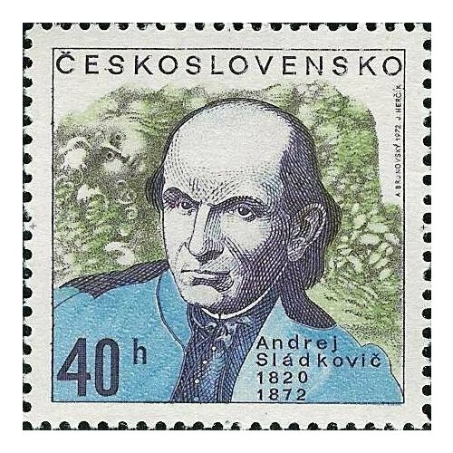 (1972-029) Марка Чехословакия Андрей Сладкович , III Θ 1972 029 марка монголия животноводство национальные достижения iii θ
