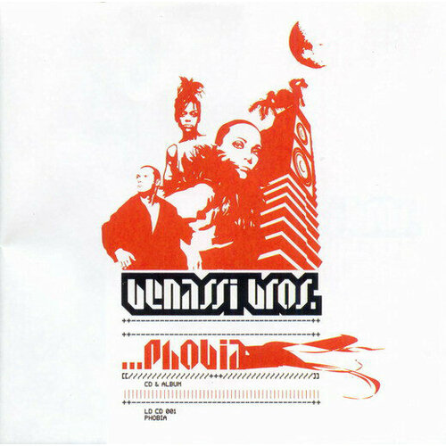 bananarama drama cd 2005 pop russia Benassi Bros. '. Phobia' CD/2005/Electronic/Russia