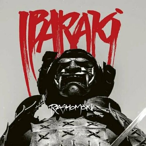 Ibaraki – Rashomon (CD) кровь амбера на cd диске