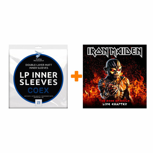 IRON MAIDEN The Book Of Souls Live Chapter 3LP + Конверты внутренние COEX для грампластинок 12 25шт Набор iron maiden somewere in time lp конверты внутренние coex для грампластинок 12 25шт набор