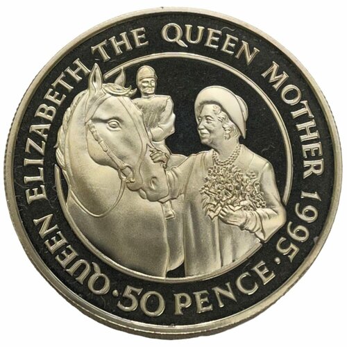Остров Святой Елены 50 пенсов 1995 г. (95 лет со дня рождения Королевы Матери) (Proof)