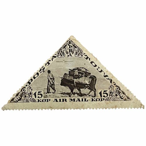 Почтовая марка Танну - Тува 15 копеек 1936 г. (Перевозка на буйволах) Авиапочта (4) почтовая марка танну тува 15 копеек 1936 г перевозка на буйволах авиапочта