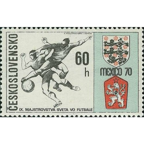 (1970-045) Марка Чехословакия Англия-Чехословакия ЧМ по футболу 1970 Мексика III Θ