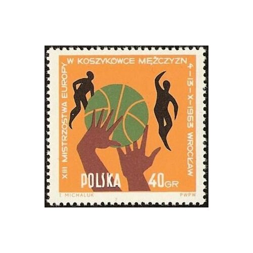 (1963-049) Марка Польша Баскетбол (Желтая) 13 Чемпионат Европы по баскетболу I Θ 1963 051 марка польша баскетбол карминовая 13 чемпионат европы по баскетболу ii o