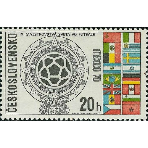 (1970-043) Марка Чехословакия Эмблема ЧМ по футболу 1970 Мексика III Θ