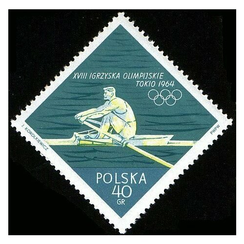 (1964-057) Марка Польша Гребля  Летние Олимпийские игры 1964, Токио I Θ
