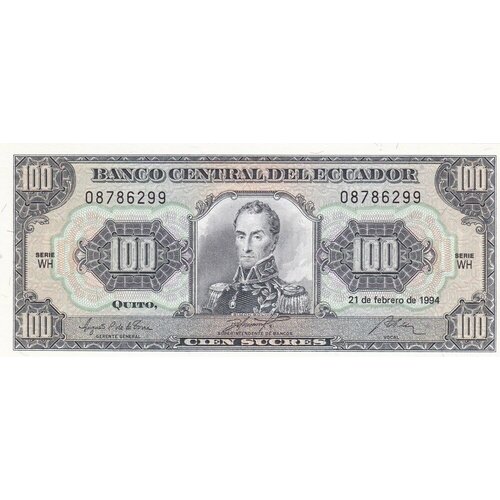 Эквадор 100 сукре 1994 г. эквадор 100 сукре 1980 unc pick 112