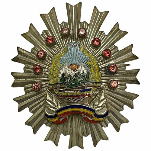 Румыния, орден За заслуги в защите государственного и социалистического строя II ст. 1971-1990 (2)