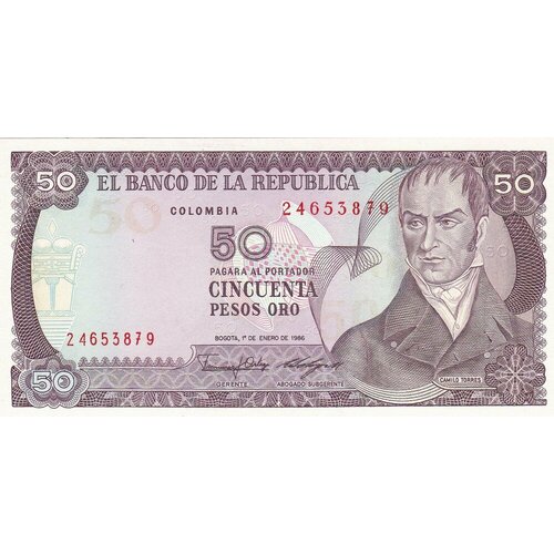 Колумбия 50 песо 1986 г. банкнота 1000 песо колумбия 2016 г в состояние unc без обращения