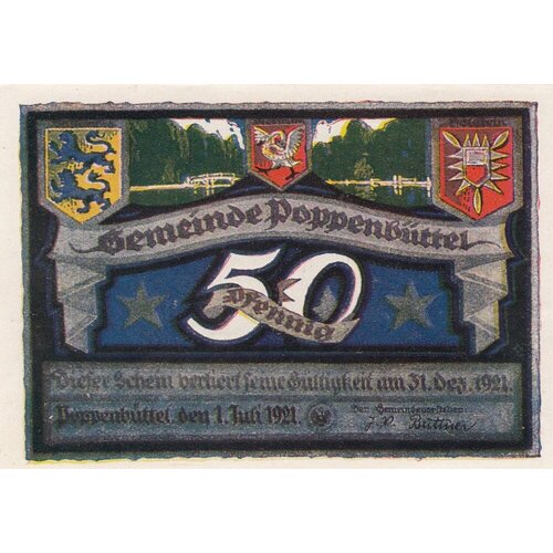 Германия (Веймарская Республика) Поппенбюттель 50 пфеннигов 1921 г. (№4) (2) германия веймарская республика поппенбюттель 50 пфеннигов 1921 г 10