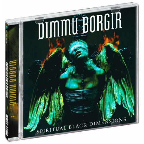 sirenia arcane astral aeons Dimmu Borgir. Spiritual Black Dimensions (CD)