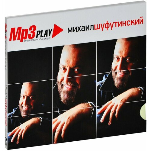 Mp3 Play: Михаил Шуфутинский (MP3) михаил шуфутинский mp3